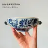 [Producto Auténtico Oficial] Importado de Japón Cerámica Mino Vid Verde Placa Mediana Cuenco Grande Vintage Pintado a Mano Japonés Plato Cerámico