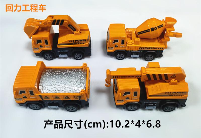 799A-12