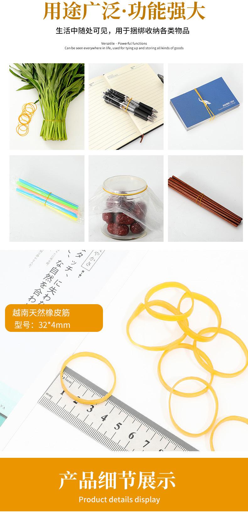 详情页1拷贝-拷贝_04.jpg