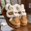 Zapatos de algodón acolchado con orejas de conejo estilo caricatura coreana para mujer, invierno, forro polar cálido, tacón todo terreno, zapatos luna, suela gruesa, aumento, antideslizantes, zapatos de algodón acolchado