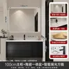 Nuevo estilo moderno de mediados de siglo, diseño de lujo ligero, mueble de baño multicapa de madera maciza negra con lavabo de cerámica integrado y espejo inteligente