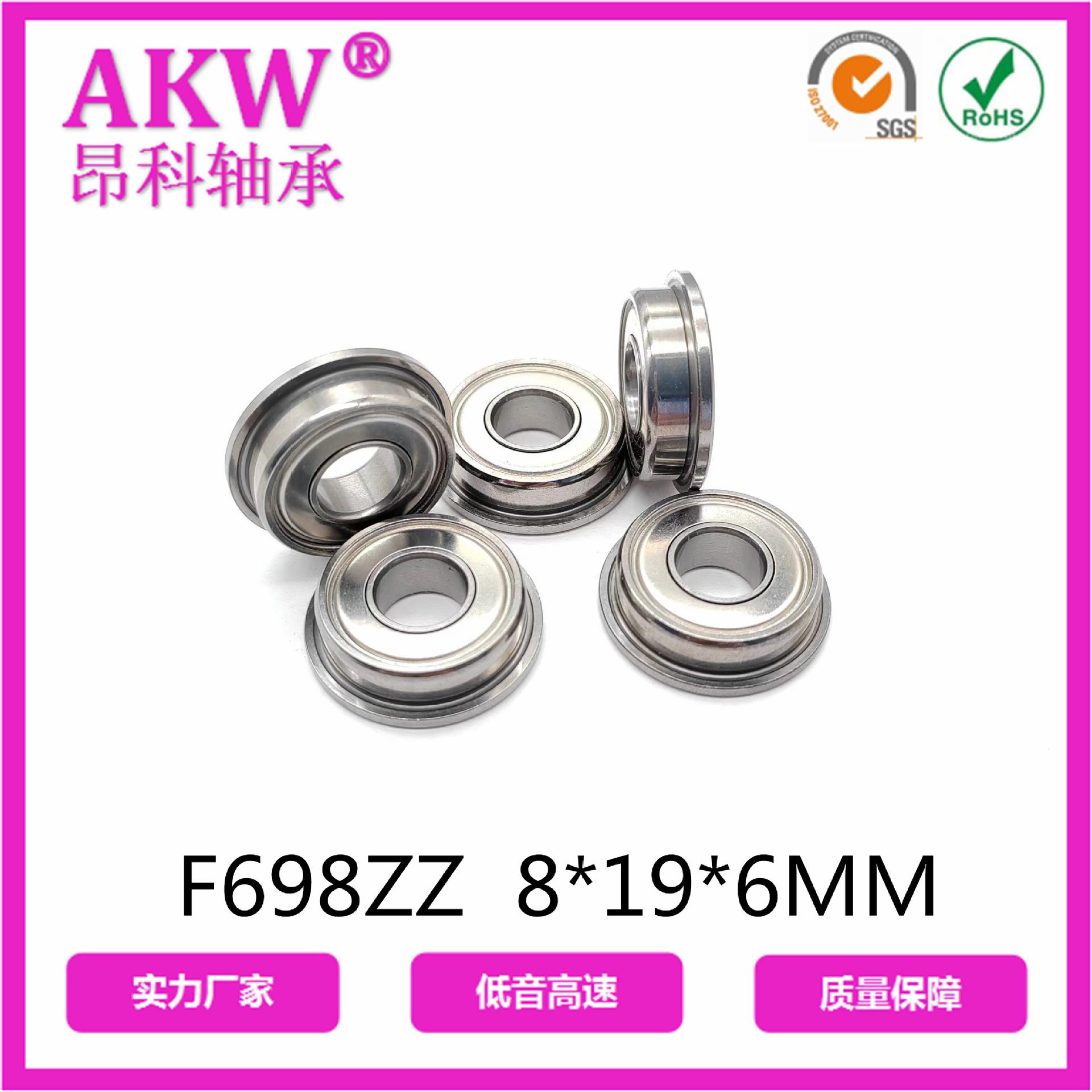 微信图片_20240801141505