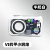 Alto-falante Mecha Transparente Transfronteiriço V1/V8 Alto-falante Bluetooth de Mesa com Graves Pesados, Longa Duração da Bateria, Portátil, Alto-falante RGB Colorido