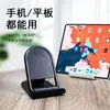 Nuevo soporte plegable de cuero para teléfono móvil, soporte portátil de escritorio para tableta, color macarrón, regalo, regalo, soporte para teléfono móvil