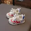 Sapatos de caminhada para bebês meninos, primavera e outono 2026, com sola macia, antiderrapantes, sapatos funcionais para meninas.