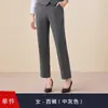Traje Azul Marino para Mujer 2025 Nuevo Negocio Tienda 4S Traje Ropa de Trabajo Ropa Laboral Entrevista Maestro Vestimenta Profesional