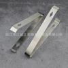 [Directo de fábrica] pinza para hielo de arena de acero inoxidable, pinza para azúcar, pinza decorativa para cóctel, suministros para coctelería