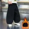 Ropa de Invierno para Niños Más Terciopelo Tres Botones Pantalones de Terciopelo Estilo Coreano Mono Infantil Pantalones de Terciopelo Holgados de Linterna Pantalones de Navaja Torcida para Bebé