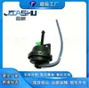 O atuador é adequado para 28321-2B000 283212B000 28321-2B800 283212B800