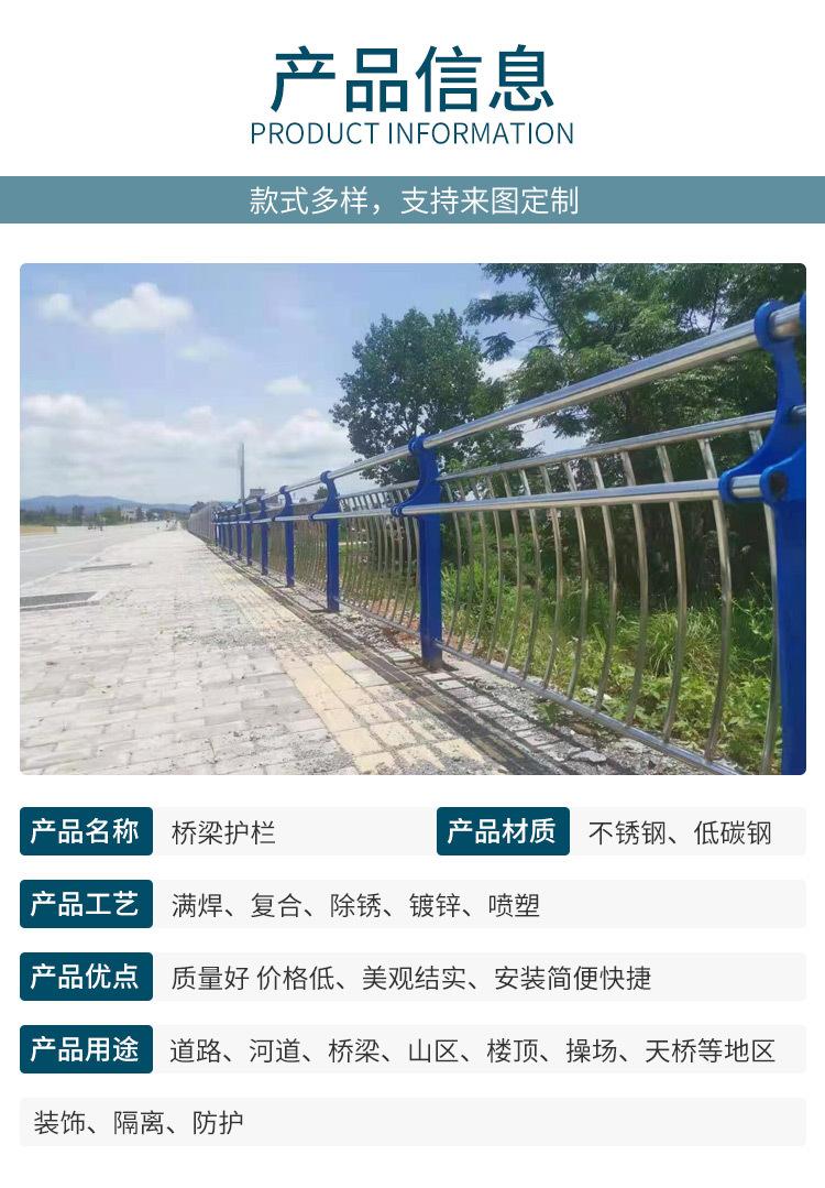 桥梁_04.jpg