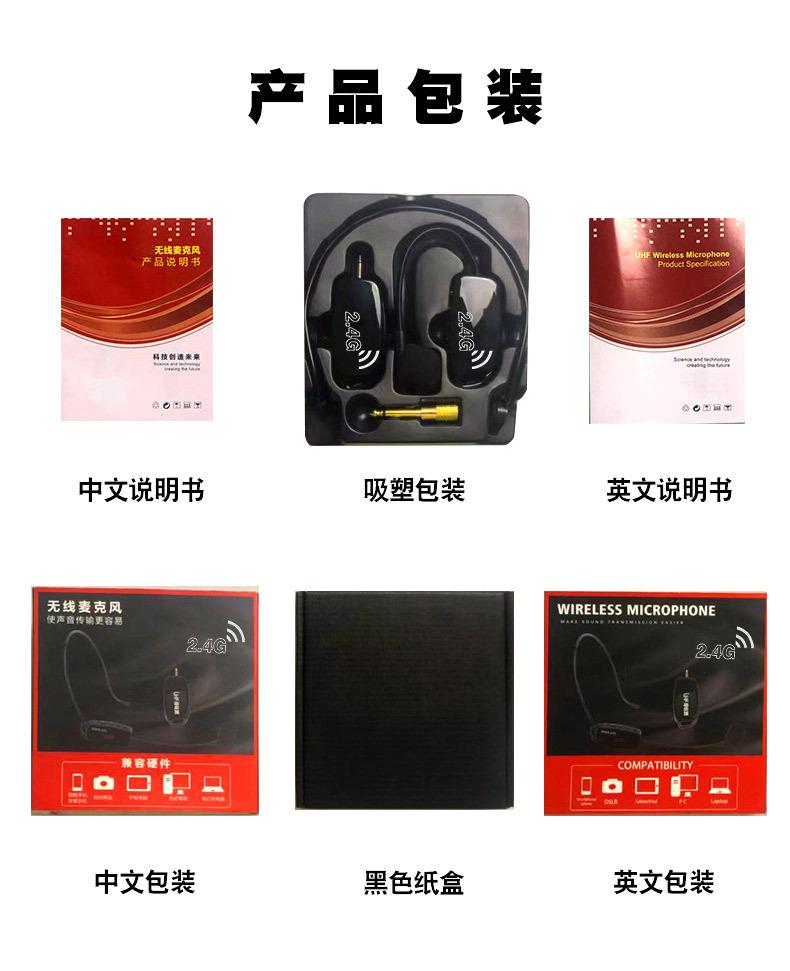 z详情页_16.jpg