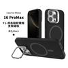 Suporte de moldura case de silicone líquido magnético para celular iPhone16Promax/15/14/13 case de celular anti-queda