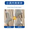 Parches Autoadhesivos para Reparar Agujeros en Calcetines, Chaquetas de Plumas, Paraguas y Ropa Sin Dejar Marcas
