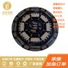 Fabricante de Shenzhen Procesamiento de Parches SMT Placa de Circuito Pcb/Pcba Copia de Dibujo e Información Procesamiento de PCB Integral