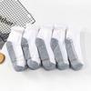 Calcetines para hombre otoño e invierno color sólido calcetines de algodón para hombre fondo negro gris calcetines para hombre suministro de puesto venta al por mayor calcetines deportivos calcetines de tubo