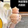 Taza térmica en forma de estrella es compacta y portátil, una taza de agua de aspecto elegante para niñas, linda y de tamaño pequeño, taza mini disponible para venta al por mayor y personalización