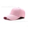 Sombrero para el Sol, Gorra de Béisbol, Bordado de Logo Personalizado, Gorra de Pico de Algodón Puro, Viaje en Grupo, Procesamiento de Moda, Venta al por Mayor