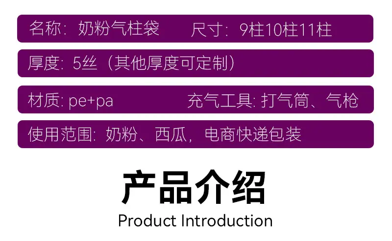 详情设计2_02.jpg