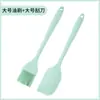 Brocha de Silicona Resistente a Altas Temperaturas, Brocha para Sazonar de Grado Alimenticio, Raspador para Untar Panqueques, Brocha para Barbacoa que No Suelta Cerdas, Todo en Uno