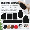 Almohadillas antideslizantes para suelas de zapatos, almohadillas reductoras de ruido para tacones altos, protectores de suelas de zapatos resistentes al desgaste y antideslizantes, almohadillas autoadhesivas silenciosas para zapatos y protectores para la parte delantera del pie