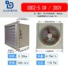Ventilador axial de pared cuadrada a prueba de explosiones XBDZ(DFBZ) Ventilador extractor de pared industrial con rejilla de aleación de aluminio autocolgante
