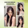 Pinza para Cabello de Cascada Half-Tied Ponytail, Extensiones de Cabello para Mujeres, Ligero, Invisible, Natural, Sin Costuras, Esponjoso, Corona Alta, Transfronterizo