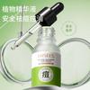 Crema antiacné Hanse piel aoning goma azufre desvanecer marcas de acné hoyo de acné mejorar boca cerrada hidratante herbal crema antiacné mayoreo