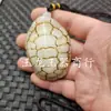 Casco de tartaruga de jade Hotan de Xinjiang imitação, peça de mão de jade imitação, peça de mão de cavalo do zodíaco e caranguejo de jade cor de gordura de carneiro imitação, pingente de jade branco imitação