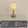 Lámpara de Mesa Retro Minimalista Nórdica para Dormitorio Mesita de Noche, Lámpara de Noche Creativa Romántica Acogedora Estilo Ins Celebridad de Internet Estilo Americano con Función de Atenuación