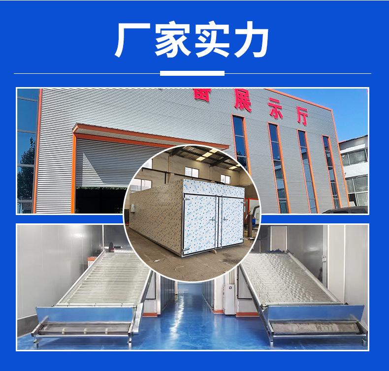 微信图片_20240914152705_07.jpg