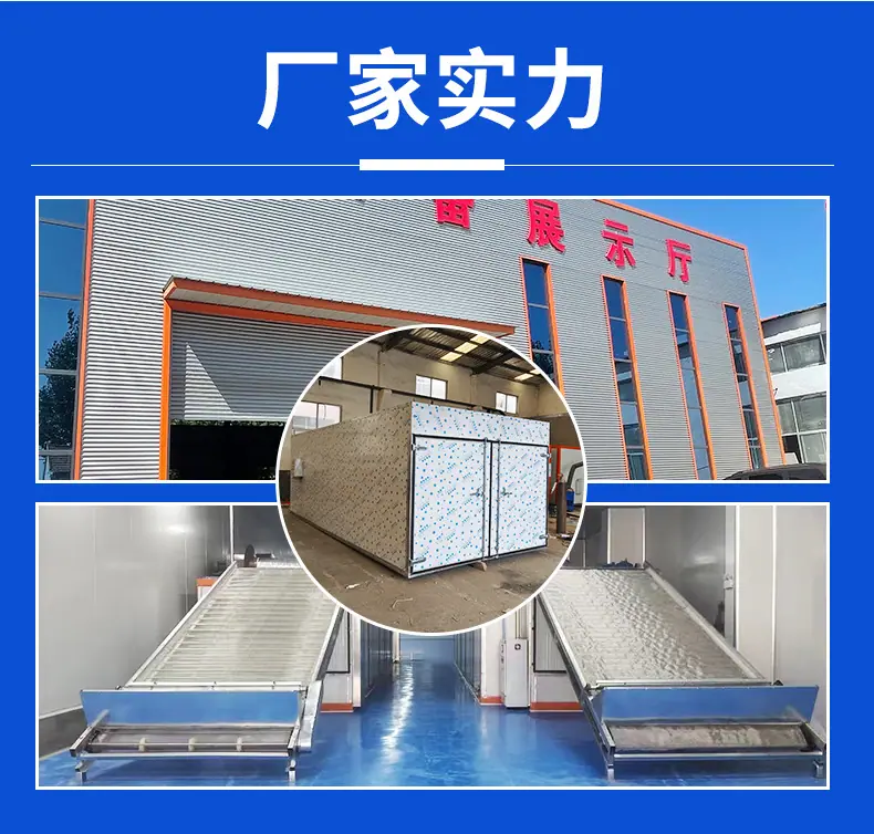 微信图片_20240914152705_07.jpg