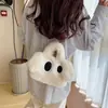 Bolsa de Peluche para Perro, Bolso de Mano de Peluche de Ojos Grandes para Mujer, Lindo Bolso Cruzado con Cadena para Otoño e Invierno, Moderno y Versátil, Diseño de Nicho