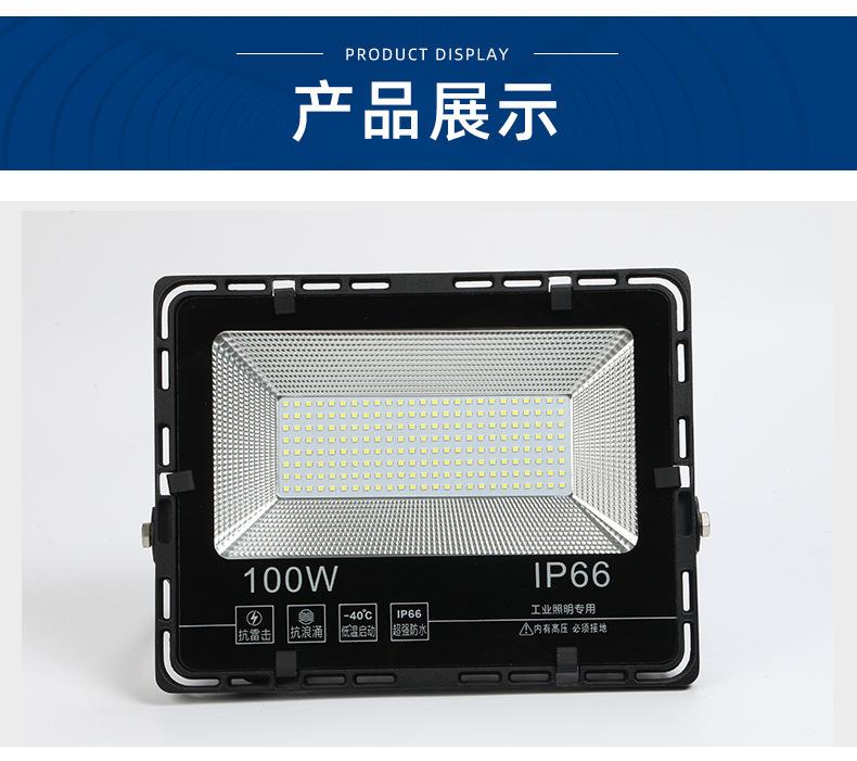 11905999364_1228999776