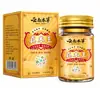 Pomada do Rei dos Fungos de Yunnan para Uso Externo na Pele, Creme Herbal Anti-Coceira, Creme Aliviante para Pé de Atleta, Creme Doméstico, Atacado do Fabricante