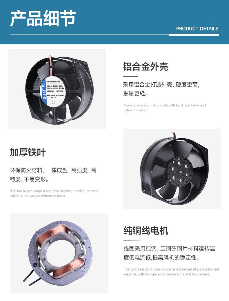 详情页8.jpg