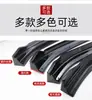 Adecuado para Changan Auchan X5 pala delantera 21 Auchan X5 labio delantero protector de colisión envolvente parachoques trasero modificación