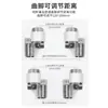 Acessórios de chuveiro de pé curvos, pé giratório universal de ângulo ajustável, adaptador de acessórios para chuveiro de pé, conector angular