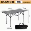 Mesa Exterior para Montar Puestos, Conveniente para Picnics, Barbacoas, Acampada, Mesa Plegable Tipo Rollito de Huevo con Altura Ajustable, Mesa Plegable Tipo Rollito de Huevo