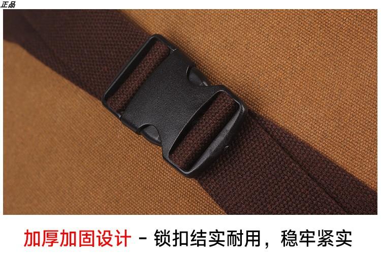 O1CN01wzVvyx20JGp2ajzHE_!!3972