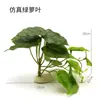 Caja para Reptiles Planta de Simulación Plantas Acuáticas Adornos de Simulación Tanque de Peces Paisaje Plantas Ornamentales Hojas Solubles en Agua en Bambú Tortuga