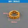 Accesorios para pulverizador de mochila, pulverizador de gasolina, pulverizador doméstico, bomba de doble cilindro, válvula reguladora de presión, tanque de combustible, válvula de interruptor