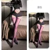 Medias Aurora Ultradelgadas Shuoyao, Medias Brillantes, Medias Largas Sexy sin Costuras, Medias de Seda Negra Pura Deseo por Encima de la Rodilla, Medias Altas hasta el Muslo A268