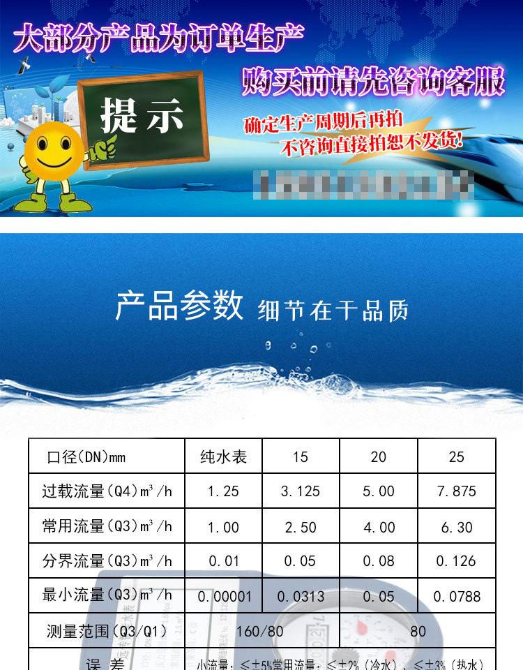 14989758941_1787906003