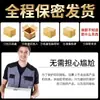 Nanjing Tongrentang Biotecnología Crema de Masaje para Hombres Spray Retardante Humectante para Pene Crema Reparadora Sin Agrandamiento ni Espesamiento