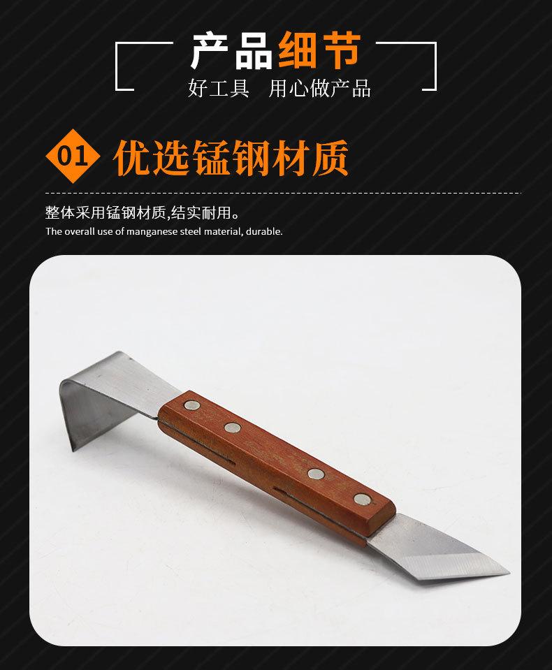 详情页_05.jpg