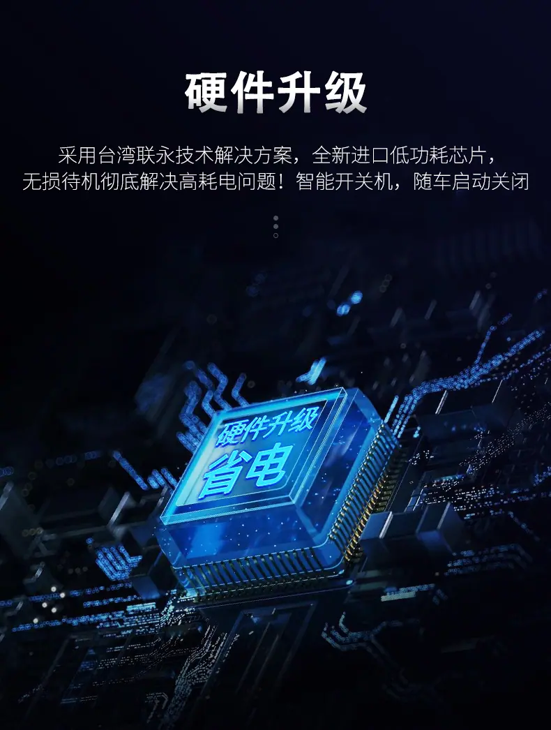 M3简体-790_08