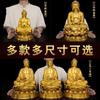 Un Conjunto de Estatuas de Buda de Cobre: Buda Shakyamuni de Cobre, Buda de la Medicina, Buda Amitabha, Adornos Grandes para la Adoración en el Hogar