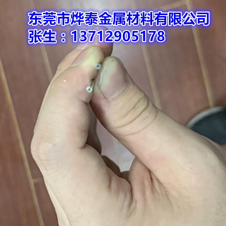 1E4306AF361EC75051419AB87599C9