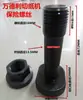 Etc.. Tornillo de seguridad para cortador de papel