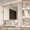 Gabinete de Espejo de Baño Curvo Impermeable de Fibra de Carbono Montado en Pared con Estante para Maquillaje y Portarrollos de Papel, Caja de Espejo Tocador de Almacenamiento para Baño
